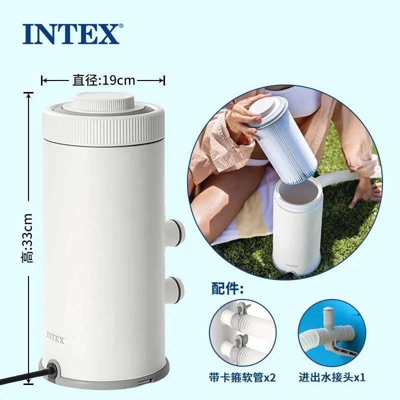 Bomba de Filtro para Piscina I - Water Filter Cartridge reseña y precio